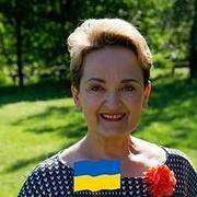 Zdjęcie