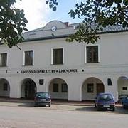 Zdjęcie