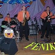 Zdjęcie