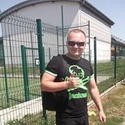 Zdjęcie