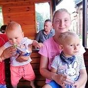 Zdjęcie