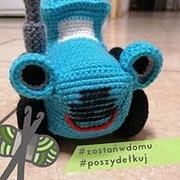 Zdjęcie