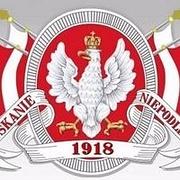 Zdjęcie