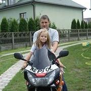 Zdjęcie