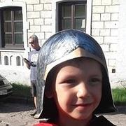 Zdjęcie