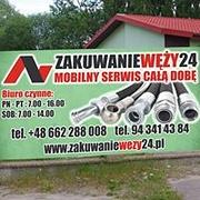 Zdjęcie