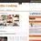 Healthy Cooking Methods