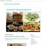 Kuchnia Nastrojowa