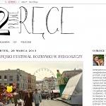 Dwie prawe rece