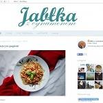 Jabłka z cynamonem