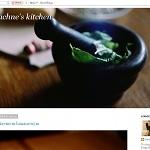 Arachne's kitchen