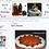 My style – my cooking – my everyday