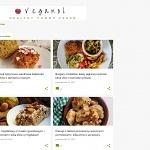 Veganol