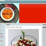 Make Easy Meal