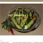 HIT PYCHOTKA