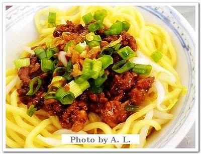 Tangcu mian - chińska słodko-kwaśna makaron