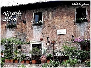 Foccacia z pomidorkami, oliwkami i ziołami
