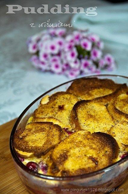 Wiśniowy pudding na lato