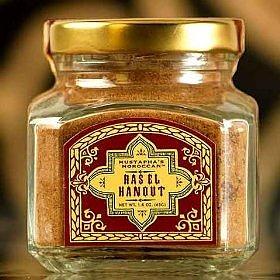 Ras el Hanout - przyprawa marokańska