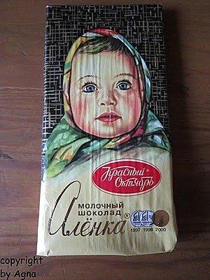 Moskiewskie impresje część 3 czar słodkości