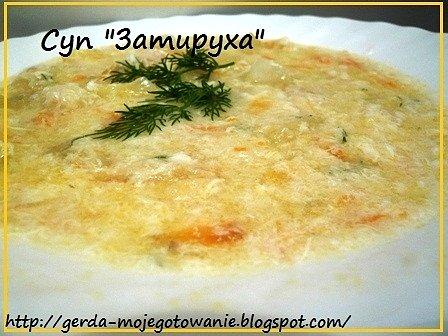 Eier suppe mit zatiruka - rezept von svetlaslova