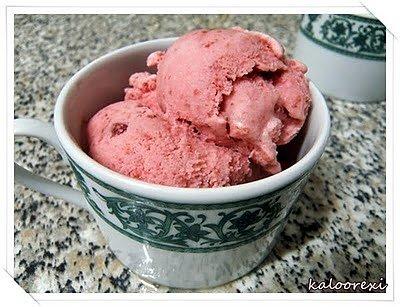 Lody dla ochłody