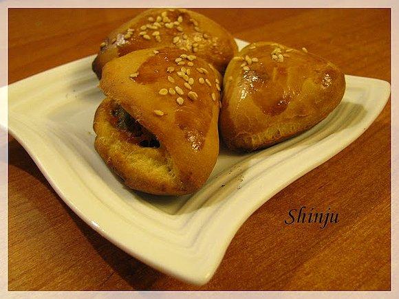 Sambousek pieczone arabskie pierożki
