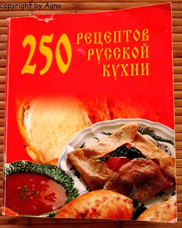 Pielmieni sybirskie