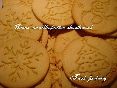 Świąteczne vanilla shortbread cookies