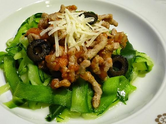 Tagliatelle z cukinii