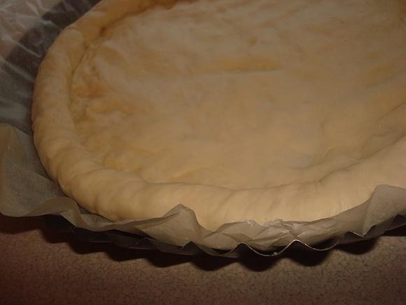 Pan Pizza a'la Pizza Hut