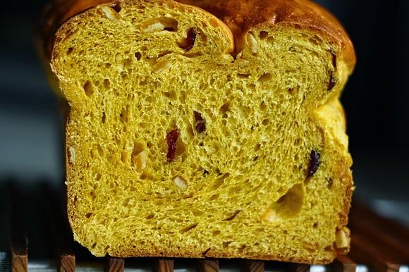 Drożdżówka dyniowa z żurawiną
