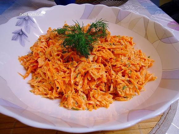 Surówka z marchewki najlepszy przepis