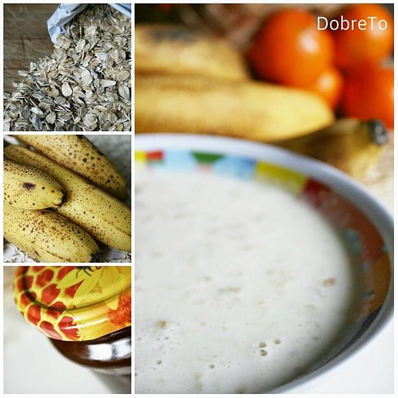 Miód z bananem i owsianką