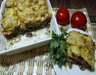 Zapiekanka z pieczarkami rybą i selerem