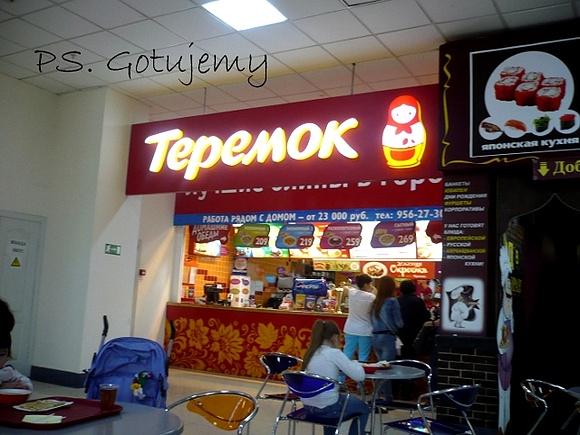 Fast-food po rosyjsku Теремок