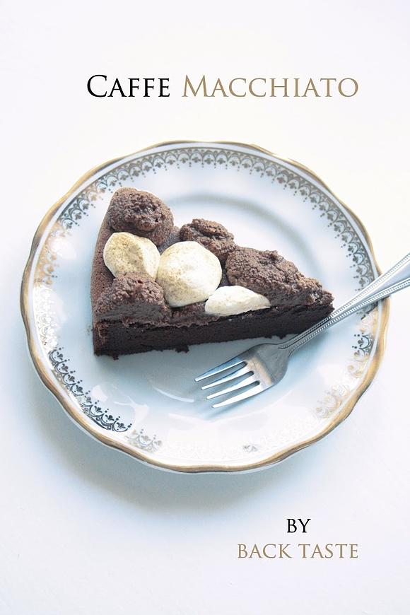Caffe macchiato cake torcik czekoladowo kawowy