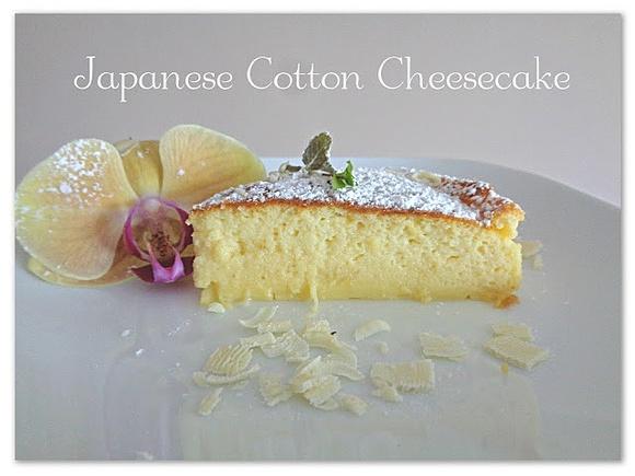 Japoński sernik - Japanese Cotton Cheesecake