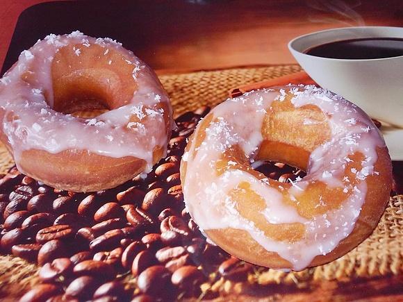 Powiew Ameryki - pączki donaty