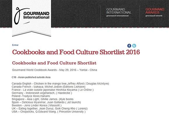 Tradycje kulinarne korei w finale gourmand world cookbook awards
