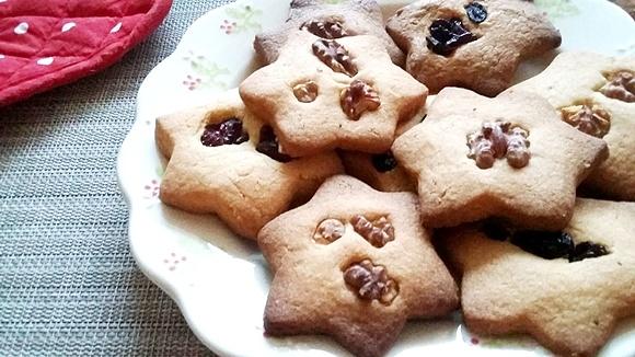 Kruche ciasteczka z orzechami i żurawiną