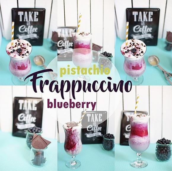 Frappuccino jagodowo-pistacjowe – gotowe w 3 minuty