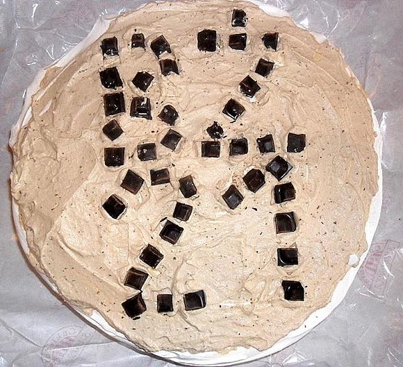 Tort bezowy