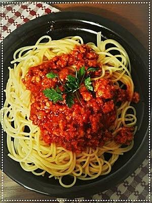 Spaghetti z pieczonych pomidorów i czosnku