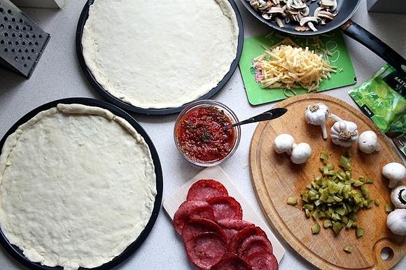 Pizza moja ulubiona