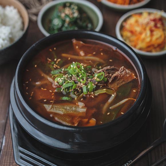Yukgaejang pikantna zupa z wołowiną