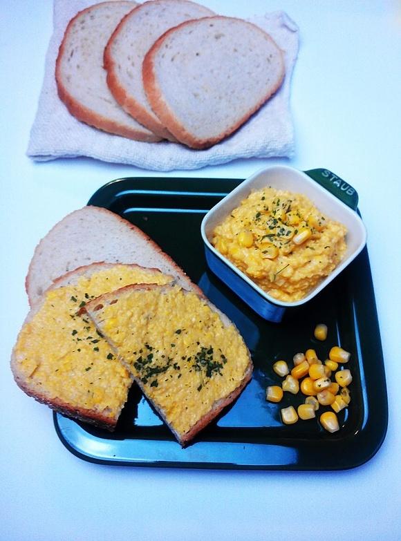 Kukurydziana pasta do chleba wegańska