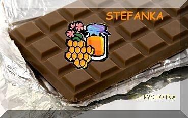 Stefanka miodownik biszkoptowe miodownik