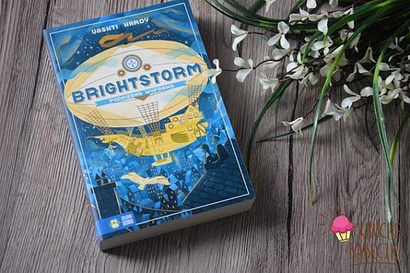 Brightstorm podniebna wyprawa Vashti Hardy
