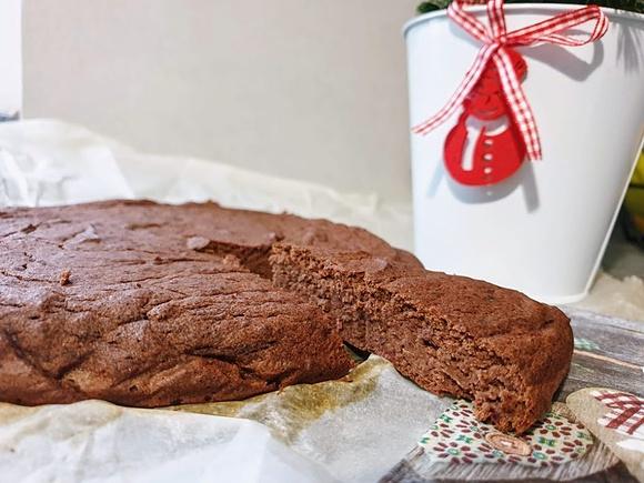 Piernikowe brownie z fasoli